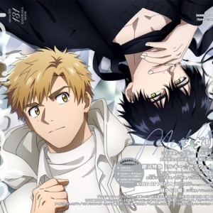 呪術廻戦 第3期 死滅回游（ムービック） : アニメ＆漫画 グッズ情報