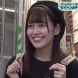 『[ニュース] イコラブ諸橋のポンコツぶりにファン騒然「一本道の地図さえ読めない」 - AbemaTIMES【=LOVE(イコールラブ)】』の画像