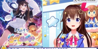 【ホロライブ】ぬんぬん(๑╹ᆺ╹)の歴史