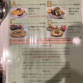 小島屋に行ってみた