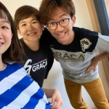 『笑顔』の画像