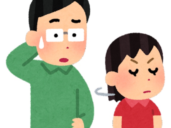 【ド正論】世の中の多くの旦那さんが自分の子供に嫌われる理由→「これ」だった…