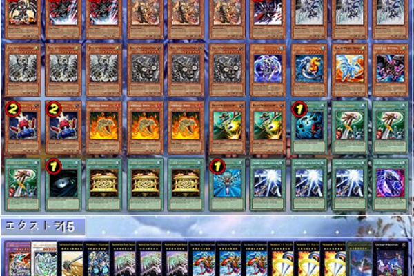 デッキレシピ 征竜を使ってみよう れーつぇるの妄想録