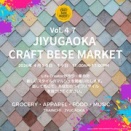 ◆ハンドメイド◆出店イベント◆自由が丘◆