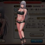DMMゲームで遊ぼう