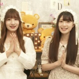 『[動画]2025.06.17 SHOWROOM　≠MEの「のいみーのいみ。」 【河口夏音、菅波美玲】【ノイミー】』の画像