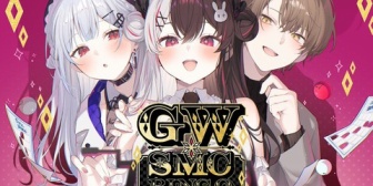 【にじさんじ】SMC組の第3回ビンゴ大会うおおおおおおおおお【5/3(日)20:00～】