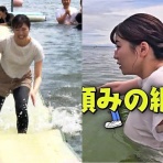 HOZULOG お宝画像と気になるニュース