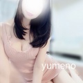 ～6月13日【総勢21名】出勤情報～