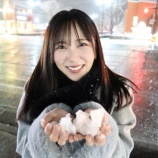 『[ニアジョイ] 逢田珠里依、弾丸日帰り宮城旅』の画像