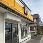 XXに行ったよーん 　  さとちゃん