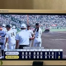 のほほんとお盆の15日を過ごす。