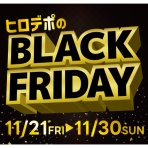 パワーデポ探検隊-弘前店 パソコン修理・販売【公式】