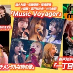 ジェイアイドル。