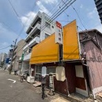 まとめたニュース