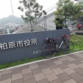 香落渓150kmライド