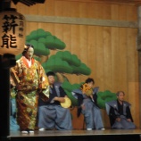 『【Hamochi,Sado】Noh outdoor performance with bonfire (Takigi-Noh)』の画像