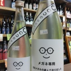 �إᥬ�����ѡ٤β���