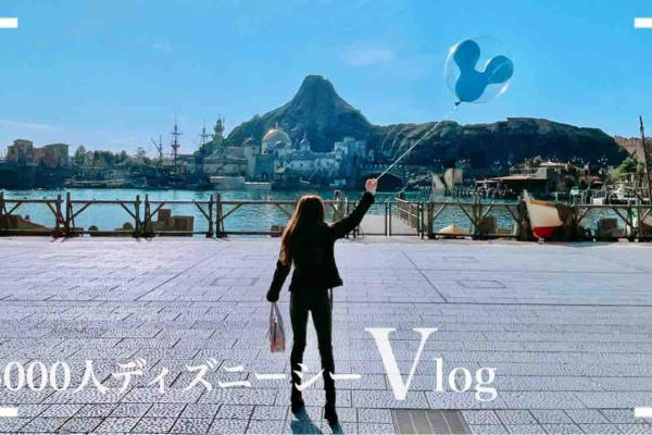 噂のdヲタくんのディズニーレポート ディズニーシー