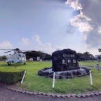 ウシ子とウシ夫の牛歩旅
