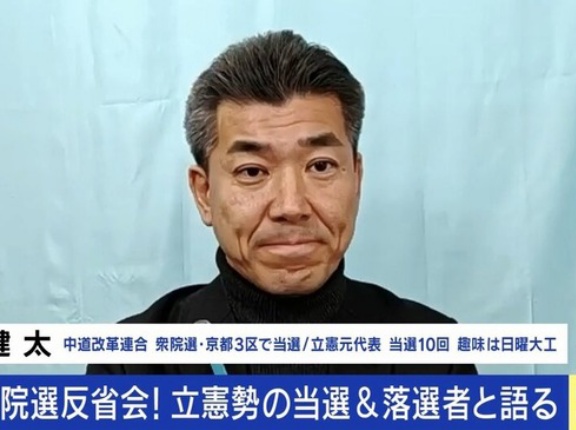 泉健太「中道の結成が悪いんじゃない。立憲と公明のときから終わってただけ😡」