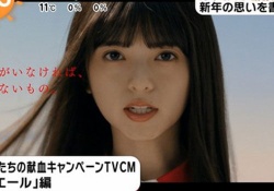 【画像大量】齋藤飛鳥の破壊力が相変わらず凄い件ｗｗｗｗ【ぐうかわ】