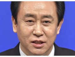 【ニュース】 中国バブルを崩壊させたとして中国恒大創業者に無期懲役、全財産没収 【ニュース】 中国バブルを崩壊させたとして中国恒大創業者に無期懲役、全財産没収