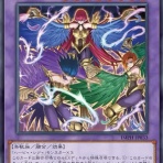 遊戯王マスターデュエルまとめ超速報！