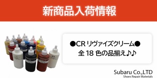 ؿ-CR꡼٤β