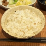 『自分で真空パックしたお米を食べてみた』の画像