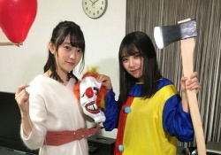 【乃木坂46】ワイ、今頃あのピエロの正体を知るｗｗｗｗｗ