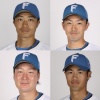【公示】日ハムが中島と谷内を1軍登録　渡邉と細川を登録抹消