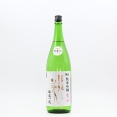 【日本酒】「東洋美人 醇道一途 限定純米吟醸 愛山」入荷致しました！