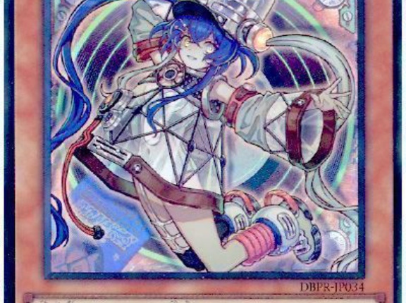 【遊戯王】キラーチューンは今までよく頑張ったな