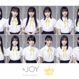 『[ニアジョイ] ドキュメンタリー完全版『Documentary of ≒JOY』EP.0「新星たち」配信きたー！！』の画像