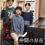 みどりピアノ教室