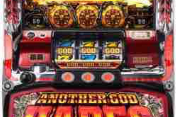 気まぐれスロッター 問題集