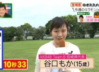 【チーム8】ミライモンスター 谷口もか出演シーンまとめ!
