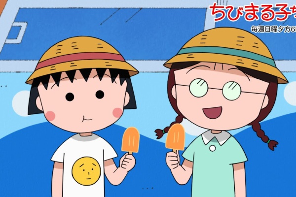 まるちゃんおまとめ Staffordartglass Com