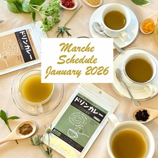 グルテンフリー生活もっとおいしく＆たのしく『グルフリ』