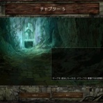 パパSEの備忘録