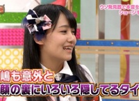 向井地美音「こじまこは意外と笑顔の裏にいろいろ隠してるタイプ」