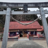 『魚賀波間神社新年祭 黒森神楽観られた。』の画像