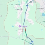 山旅天空倶楽部