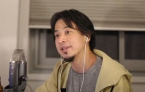 ひろゆき「物価高が続く日本で手持ちの現金を増やす方法を2つ紹介します。〇〇は絶対にやるべきです」