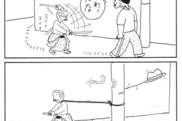 そんな事でよろしいのですか コボちゃん