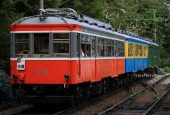 『2019/7/17運転 箱根登山モハ1・2形100周年記念カラー定期運行』の画像