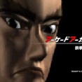 『アーケードアーカイブス2 鉄拳』が6月25日に配信開始！