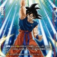 ドラゴンボールフュージョンワールド バトルパック11 カードリスト【全5種のカード効果・画像】7月から配布開始