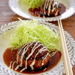 Quality of Life by JUNA